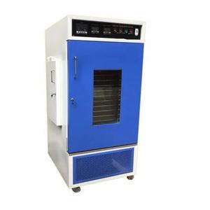 Nuevos Germinadores de Semillas Ecológicos y Fáciles de Operar (Cámara Única) Fabricados en India para Agricultura, Germinación Uniforme de Semillas - Product Image 1