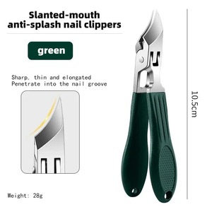 เครื่องมือผ่าตัด BAFA คีมตัดเล็บปลายแหลมโค้ง ปากเฉียง ทำจากเหล็กกล้าไร้สนิมคุณภาพสูง คมกริบ - Product Image 6