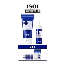 Offerta Speciale Beauty Care Acne Doctor 1st (Schiuma Detergente Profonda Nera 75ml Spot 14ml) Emergenza (3 dischetti, 1 confezione) Cura 5205096, MD002 - Product Image 1