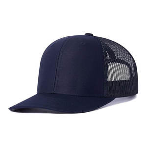 Gorra Trucker Casual de Tela de Algodón Resistente, con Logotipo Bordado Personalizado Profesional, Gorra de Protección Solar para Verano - Product Image 1