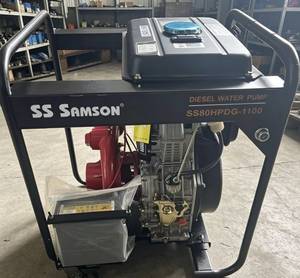Motor Diésel SS SAMSON SS80HPDG-1100 de 4 Tiempos Refrigerado por Aire, Motor de Alta Potencia para Trabajo Pesado - Product Image 1