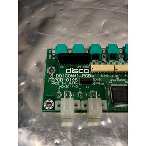 Disco FBPCB-0128 PCB 8 DO Comm, 8-DO(COMM)_PCB - Equipo y Piezas de Semiconductores Legados Globales Confiables - Product Image 1