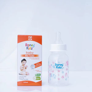Biberon Mini Bébé 125 ml Sans BPA – Solution d'Alimentation Sûre pour Nouveau-nés – Distributeur de Lait et de Préparations pour Voyage - Product Image 1