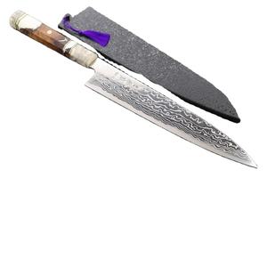 Couteau de chef artisanal en acier Damas de 13 pouces, fabriqué sur mesure par Ahmad Fabric, avec étui en cuir, manche élégant, personnalisable - Product Image 1