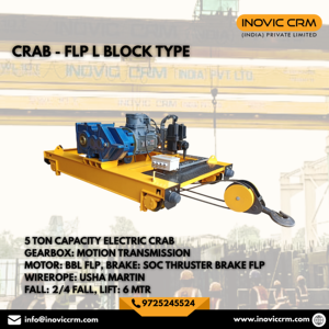 เครื่องจับปูไฟฟ้า INOVIC CRM รุ่น Heavy Duty พร้อมมอเตอร์ ABB และเกียร์ ELECON |   รอกยกของอุตสาหกรรมประสิทธิภาพสูง - Product Image 3
