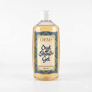 Gel Douche et Bain Herbal Oud avec Parfum Éclaircissant Moussant 450ml - Produits de Soin Personnel pour le Bain - Product Image 1