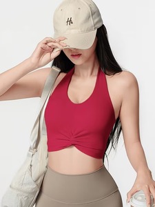 Twist Front Halter Sports Bra Backless Yoga Crop Top High Stretch Breathable Athletic Training Fitness Active Wear Bra - Product Image 4