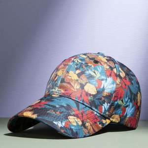Casquette de baseball à transfert thermique motif floral, tendance, pour l'extérieur, style coréen, polyvalente - Product Image 1