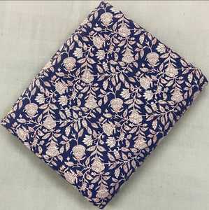 Floral Printed Poplin Fabric 58/60 Inch Medium <b>Weight</b> Woven Home Textile Cushion Cover Material - Product Image 5