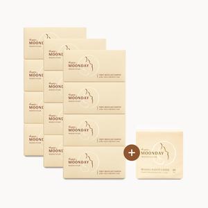 Tampon en coton biologique super absorbant avec applicateur - Product Image 1