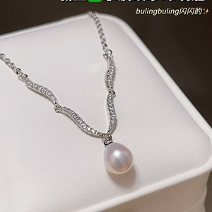 Collier de luxe pour femme, style léger et raffiné, avec pendentif en zircone scintillante et perle ondulée, chaîne de clavicule, accessoire pour pull - Product Image 4