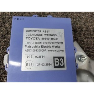 Conjunto de Computadora de Advertencia de Desviación de Carril GS III 2005-2007 Usado OEM 8934030031 - Product Image 2