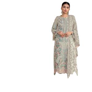 Bordado de Georgette con fondo de Stanton opaco con traje de Dupatta bordado Nazmeen - Product Image 1