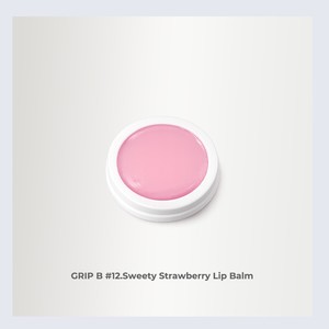 ลิปบาล์ม Labiales Gripbi Sweetie Strawberry บำรุงริมฝีปาก ช่วยเพิ่มความชุ่มชื้น - Product Image 2