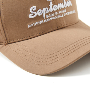 Gorras de Béisbol Deportivas Lisas con Visera Curva, Bordadas a Mano con Logotipo Personalizado, 100% Algodón Oxford Dobby, Venta al Por Mayor - Product Image 5