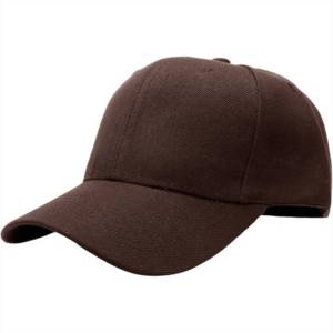 Sports Running Comfortable Low Price factory Rate Cap For Men Casual Wear <b>Summer</b> Caps - Product Image 1