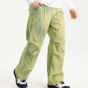 Men's Dip Dye <b>Harem</b> Pants Elastic Waist Lightweight Quick Dry Casual Style Tie Dye <b>Trousers</b> Summer Wear - Product Image 1