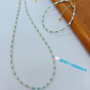 Collar de Perlas de Agua Dulce Naturales de Estilo Antiguo de Zhuji de 3-4 mm con Turquesa, Accesorios Casuales de Lujo - Product Image 1