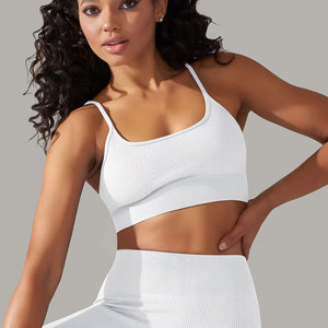 High Elastic-Closure 2-Piece Yoga <b>Set</b> <b>Square</b> Neck Racerback Ribbed Seamless Eco-Friendly Spandex Crop Top Sleeveless Shorts 220g - Product Image 5