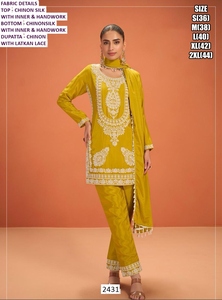Sharara de Organza Suave Bordada con Terciopelo Bandhani para Mujer - Estilo Tradicional para Fiesta, Secado Rápido, Largo hasta el Suelo, para Todas las Estaciones - Product Image 4