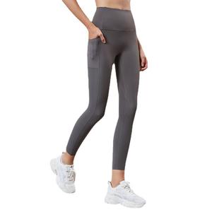 Ropa Deportiva para Gimnasio, Ropa Deportiva Activa, Leggings de Yoga para Mujer con Bolsillos - Product Image 1