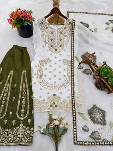 Ensemble Gharara vert bouteille blanc avec broderie Zari dorée, 3 pièces, tenue traditionnelle pakistanaise pour fête, Aïd, Mehndi, vêtements ethniques 2026 - Product Image 5
