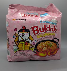 Venta Directa de Fábrica al Por Mayor a Precio Competitivo SAMYANG JJAJANG BULDAK Ramen Picante de Pollo Asado con Frijoles Negros (Paquete de 5) - Product Image 4