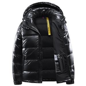 <b>Black</b> Hooded Puffer <b>Jacket</b> Quilted Winter Padded Coat Lightweight Insulated Down Hooded Puffer <b>Jacket</b> for Outdoor Hiking - Product Image 3