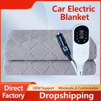 Couverture chauffante électrique pour véhicule 12V, alimentation par allume-cigare, thermostat réglable, couverture chauffante pour voiture, camion, camping-car