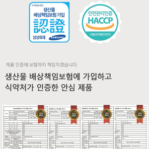 Juego DE CUIDADO DE LA PIEL coreano YUNBIT YUNJINGYEOL suero de 3 piezas blanqueador reafirmante hidratante extractos fermentados ingredientes funcionales - Product Image 6