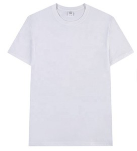 T-shirt en toile à col rond et manches courtes, coupe ajustée personnalisée, logo imprimé en sérigraphie, 100% coton, longueur standard, respirant, pour homme - Product Image 4