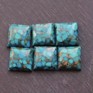 Turquesa Azul Natural Premium de 8mm, Forma Cuadrada, Cabujón, Piedras Preciosas Sueltas Hechas a Mano, Venta al por Mayor de Turquesa para Joyería - Product Image 1
