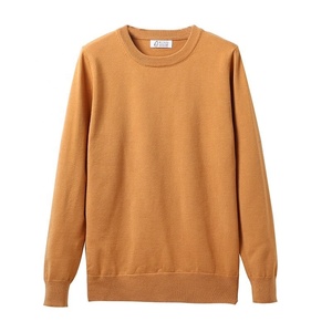 New Fashion Homme <b>Men's</b> Sweater Troja Slim Solid Color Genser Casual Male Round Neck Geansai <b>Pullover</b> <b>Men</b> Brand - Product Image 2