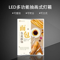 Cadre de boîte lumineuse LED en verre ultra-mince en aluminium ECO 24V A1 A2 A3 A4 A0 pour restaurant, idéal pour le dropshipping