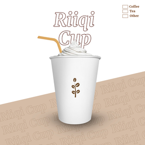 Gobelet en papier personnalisé imprimé de 16oz recyclable à mur unique de qualité alimentaire jetable avec revêtement en PE pour boissons chaudes de marque Riiqi - Product Image 6