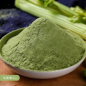 POLVO DE ZUMO DE APRIEYNA DE ORIGEN VEGETAL PUEBROSO Y SIN OGM PARA MEZCLAS DE BEBIDAS SALUDABLES - Product Image 3