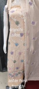 Sofisticado traje de gasa sin coser de invierno pakistaní Zarkan Stone Detalles de secuencia de trabajo pesado francés Dupatta Salwar Kameez - Product Image 2