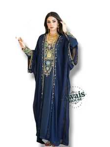 Awais House Women's Brown Handmade Embroidered Beaded Breathable High Neck <b>Long</b> Sleeve Floor Length Modest Islamic Kaftan <b>Dress</b> - Product Image 6