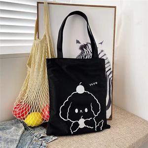 Black <b>Canvas</b> <b>Tote</b> Bag With Cartoon Cat Drinking Coffee Pattern Casual Daily Use Shoulder Handle Medium Size - Product Image 4