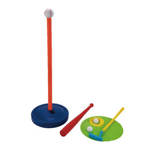 Ensemble combiné 3 en 1 pour enfants : panier de baseball/basket-ball et jeu de golf, en PVC et PP - Product Image 2