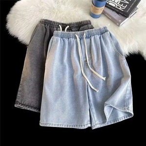Shorts Bermuda de Mezclilla Azul Claro para Mujer, Cintura Media, Cordón Ajustable, Corte Regular, Casual, Transpirable, Algodón Orgánico Lavado con Piedras, Estampado - Product Image 4