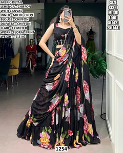 ชุดเลเฮนกาสีชมพูซิมโฟนี - Product Image 3