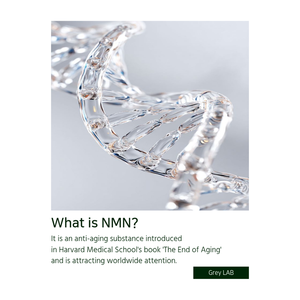 NMN Niacinamide Moisture <b>Balance</b> Facial Cream Hydrating and Balancing Skincare From South Korea - Product Image 3