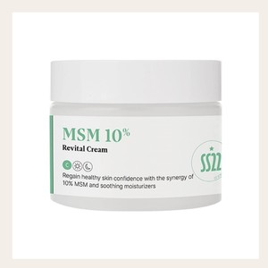 Crema facial SS22 MSM 10% Revital Cream, cremas faciales coreanas - Product Image 3