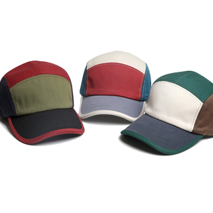 Gorra de Béisbol TRAMA SPORTS APPAREL de 5 Paneles con Bloques de Color, Lona Transpirable e Impermeable, Visera Plana Vintage, Unisex, Casual, para las Cuatro Estaciones - Product Image 5