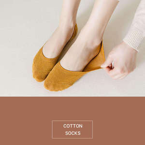 Plain <b>Socks</b> Soft Fabric Comfortable Elastic Top For <b>Men</b> Women Daily Wear Custom Wholesale Manufacturer Supplier Factory - Product Image 4