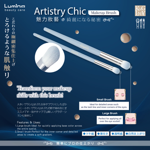 Juego de Sombras de Ojos Encantador (Dos Piezas) de Fácil Aplicación para Distribución Minorista, Venta al Por Mayor, Ideal para Maquillaje Artístico - Product Image 5