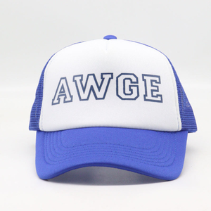 Classic Sporty Trucker <b>Hats</b> with Adjustable Buckle Breathable Mesh Common Fabric Unisex All Seasons <b>Caps</b> - Product Image 2