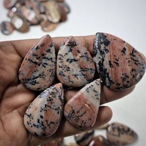 Lote al por mayor de cabujones de ágata dendrítica color miel, disponibles a un precio muy económico, utilizados para la fabricación de joyas. Piedra de ágata dendrítica color miel. - Product Image 1