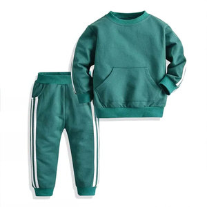 Conjunto Deportivo Verde para Niños Unisex, Manga Larga, Cuello Redondo, Color Sólido, Informal, con Bolsillos Laterales, Conjuntos Deportivos para Niños de Otoño - Product Image 2